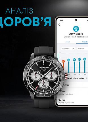 Смарт-часы hifuture flex2 1,39" tft bluetooth 5.2 ip68 silver (flex2.silver) 7