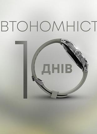 Смарт-часы hifuture flex2 1,39" tft bluetooth 5.2 ip68 silver (flex2.silver) 9