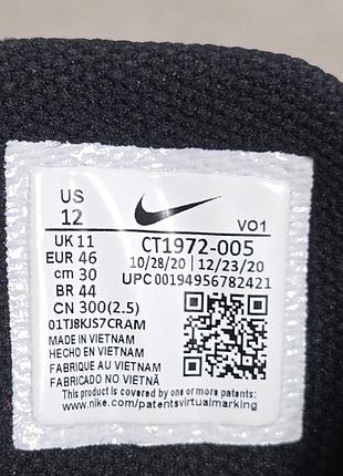 Кроссовки nike kyrie flytrap 4 оригинал 5