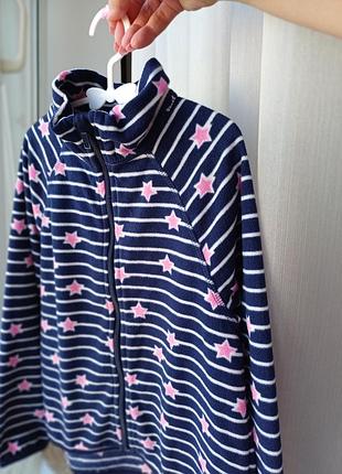 Фліска h&m 2