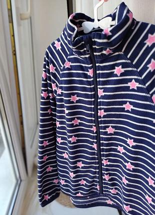 Фліска h&m 3