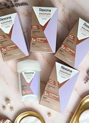 Rexona maximum protection sensitive dry
кремовый антиперспирант против чрезмерного потоотделения до 96 часов
рексона антиперспирант фиолетовый