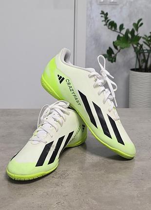 Футзалки adidas x crazyfast.4 4