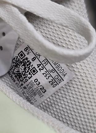 Футзалки adidas x crazyfast.4 6