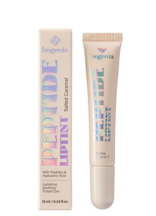 Бальзам для губ пептидний bogenia peptide lip tint (bg713), 001 salted caramel прозорий