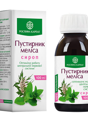 Сироп пустырник - мелисса 100 мл