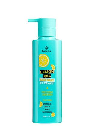 Кондиционер для волос увлажняющий bogenia lemon oil & sea salt, 450 мл (bg440(002)) daily skin care