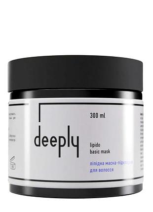 Маска-подкладка для волос липидная deeply lipido basic mask профессиональная, 300 мл daily skin care