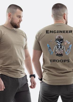 Чоловіча класична футболка з принтом engineer troops скелет з мінами тризуб прапор україни , бежевий