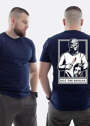 Мужская классическая футболка с принтом kill to ru**an мужчин с ножом и головой, темно-синяя xxl