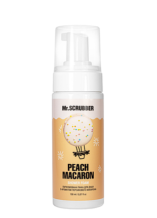 Пенка для душа mr. scrubber peach macaron парфюмированная с ароматом персикового макарона, 150 мл