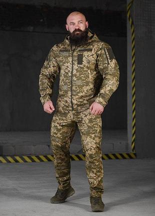 Тактический костюм argon пиксель вн1169