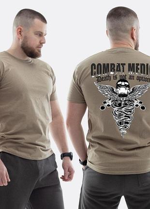 Чоловіча класична футболка з принтом combat medic череп герб медицини , бежевий l