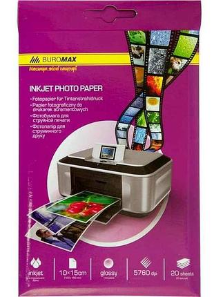 Фотопапір глянцевий 10х15см, 180 гм2, 20ар. bm.2230-4020 тм buromax