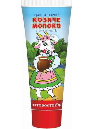 Крем 75г детский козиче молоко тм fitodoctor