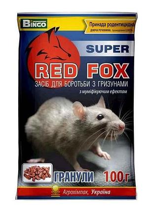 Гранулированная приманка 100г от мышей red fox super (гранула) тм bingo