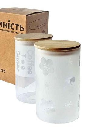 Емкость 1л 7029-15 круглая frosted с бамбуковой крышкой тм snt