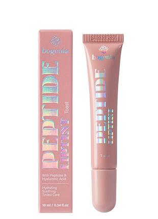 Бальзам для губ пептидний bogenia peptide lip tint (bg713), 002 toast світло-коричневий