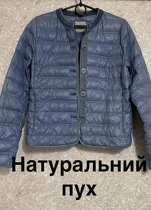 Куртка, ультра легкий пуховик, marie lung 36р