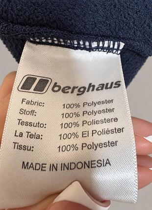 Чоловіча флісова кофта berghaus 4