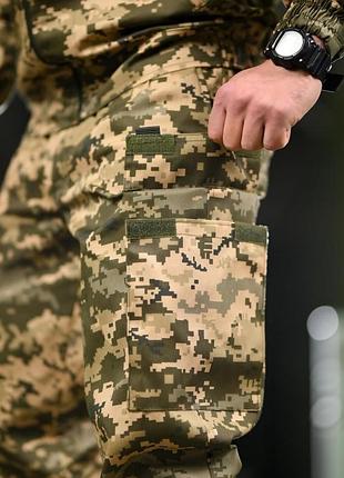 Тактический костюм defender пиксель 9