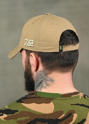 Бейсболка 7.62 койот тр6872 5