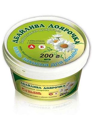 Мазь дбайлива доярочка 200г (банка) тм o.l.kar