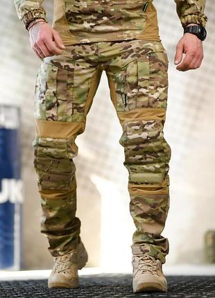 Штурмовые тактические штаны 7.62 тр6017