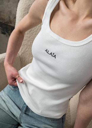 Майка ala white вт4661 4