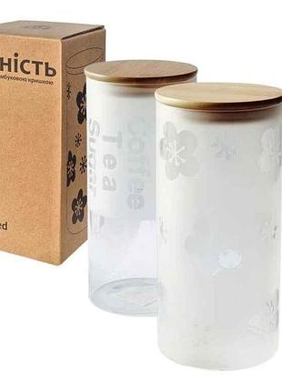 Емкость 1,5л 7029-16 круглая frosted с бамбуковой крышкой тм snt