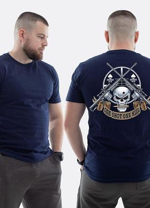 Мужская классическая футболка с принтом sunset goons one shot one kill череп снайперские винтовки, темно-синяя l