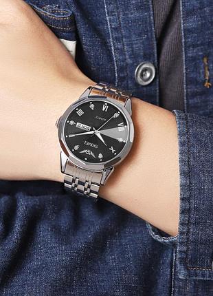 Skmei 2291sibk silver-black 3