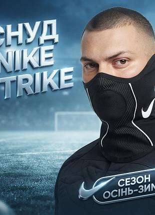 Снуд бандана-труба nike strike с флисом и защитой от ветра