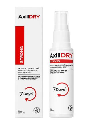 Антиперспірант-спрей тривалої дії hollyskin axilldry, 50 мл
