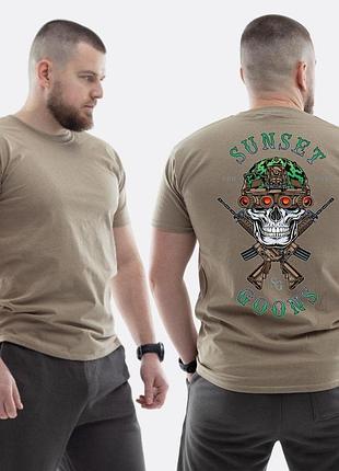 Чоловіча класична футболка з принтом sunset goons зелений череп з тепловізором , бежевий m