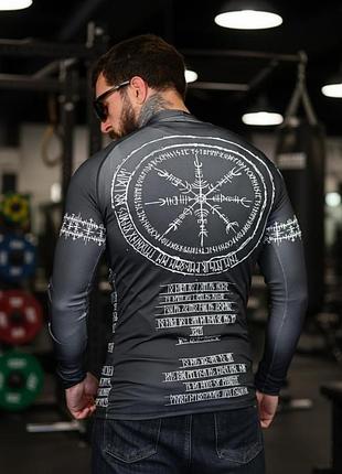 Рашгард vegvisir тр6615 4