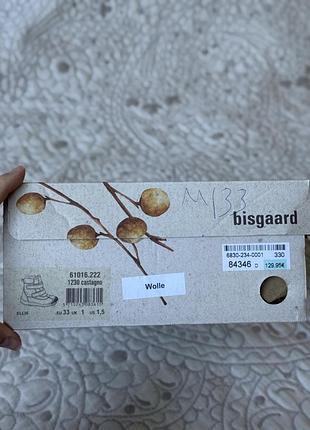 Дитячі зимові чоботи bisgaard 33 7