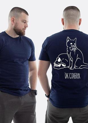Чоловіча класична футболка з принтом їж слабких кіт з мишею в зубах череп , темно синій m