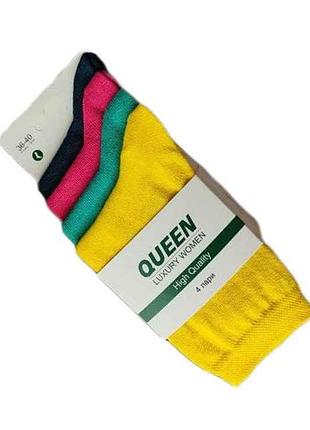 Носки жен арт.3604 колор яркий р.36-40 4 пар р.36-40 тм queen
