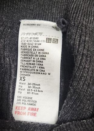 Штани uniqlo 4