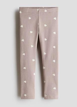 Теплые детские леггинсы (лосины) на флисе h&amp;m | бежевые/пудровые с сердечками