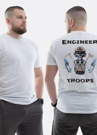 Чоловіча класична футболка з принтом engineer troops скелет з мінами тризуб прапор україни , білий