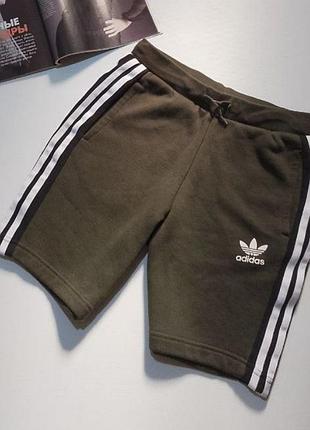 Шорти adidas