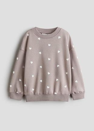Тепла дитяча кофта (світшот) з трикотажу на флісі h&m | бежева/пудрова з сердечками