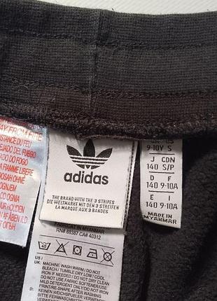 Шорти adidas 4
