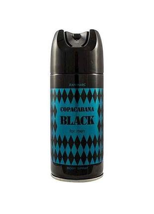 Дезодорант-аерозоль чолов. copacabana black 150мл тм jean marc