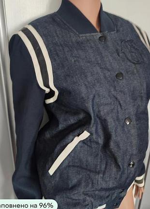 Куртка бомбер g-star raw 2