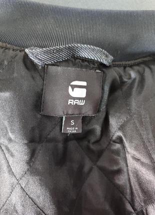 Куртка бомбер g-star raw 7