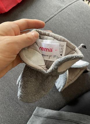 Краги reima 1 4