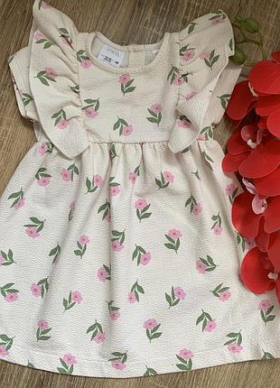 Дитяча сукня, zara